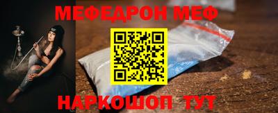 ГАЛЛЮЦИНОГЕННЫЕ ГРИБЫ Канаш