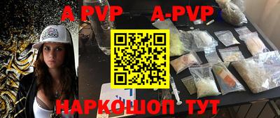 ГАЛЛЮЦИНОГЕННЫЕ ГРИБЫ Канаш