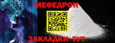 каннабис Камышлов