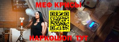 ГАЛЛЮЦИНОГЕННЫЕ ГРИБЫ Канаш