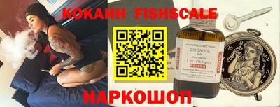 каннабис Камышлов