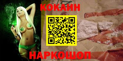 ГАЛЛЮЦИНОГЕННЫЕ ГРИБЫ Канаш
