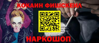 ГАЛЛЮЦИНОГЕННЫЕ ГРИБЫ Канаш