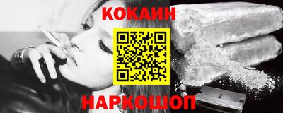 каннабис Камышлов