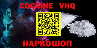 ГАЛЛЮЦИНОГЕННЫЕ ГРИБЫ Канаш