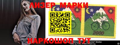 ГАЛЛЮЦИНОГЕННЫЕ ГРИБЫ Канаш