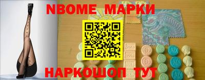 ГАЛЛЮЦИНОГЕННЫЕ ГРИБЫ Канаш