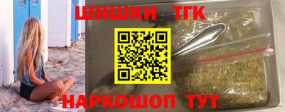ГАЛЛЮЦИНОГЕННЫЕ ГРИБЫ Канаш
