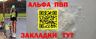 ГАЛЛЮЦИНОГЕННЫЕ ГРИБЫ Канаш
