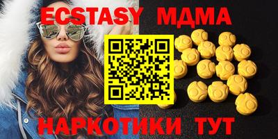 каннабис Камышлов