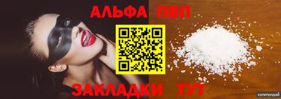 ГАЛЛЮЦИНОГЕННЫЕ ГРИБЫ Канаш