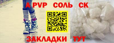 ГАЛЛЮЦИНОГЕННЫЕ ГРИБЫ Канаш