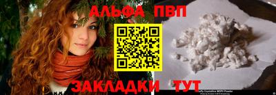 ГАЛЛЮЦИНОГЕННЫЕ ГРИБЫ Канаш