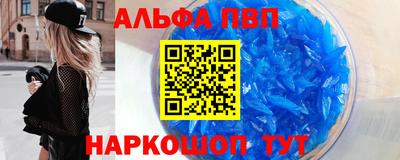 ГАЛЛЮЦИНОГЕННЫЕ ГРИБЫ Канаш