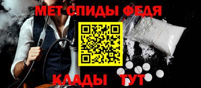 бошки Кандалакша