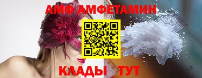 каннабис Камышлов