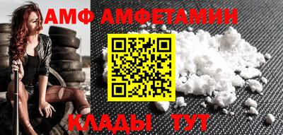 ГАЛЛЮЦИНОГЕННЫЕ ГРИБЫ Канаш