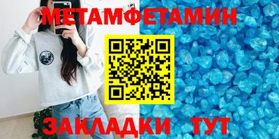 ГАЛЛЮЦИНОГЕННЫЕ ГРИБЫ Канаш