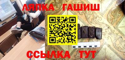 ГАЛЛЮЦИНОГЕННЫЕ ГРИБЫ Канаш