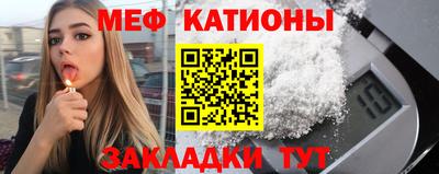 каннабис Камышлов