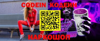 каннабис Камышлов